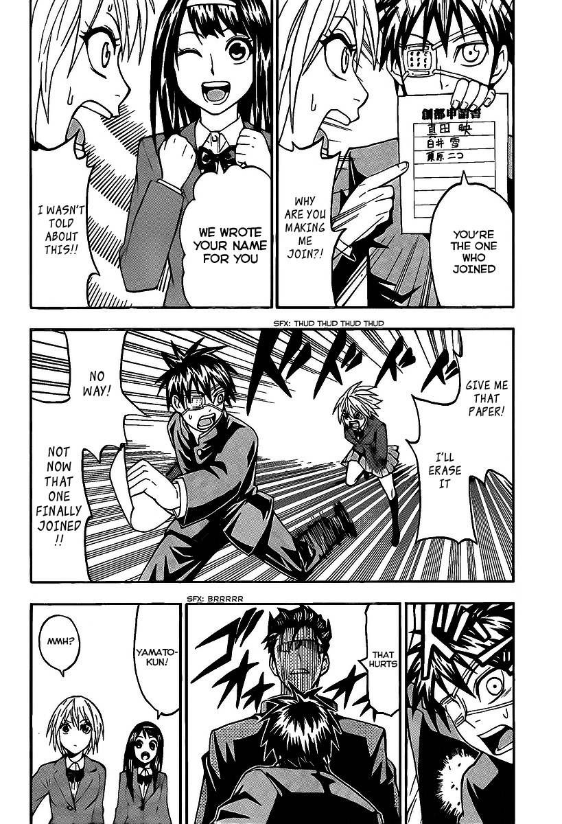 Lock On! Chapter 4 page 2 - Chapter 4: Yamato