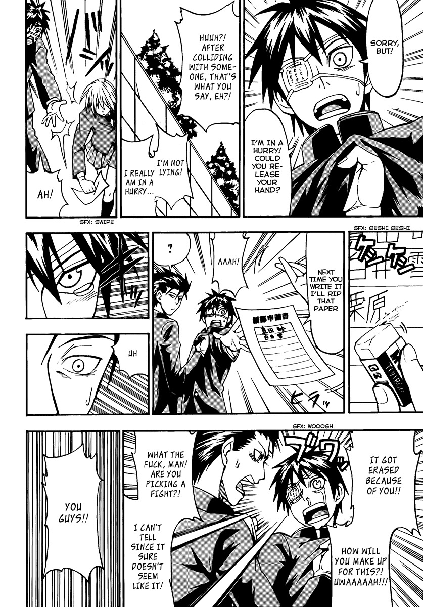 Lock On! Chapter 4 page 4 - Chapter 4: Yamato