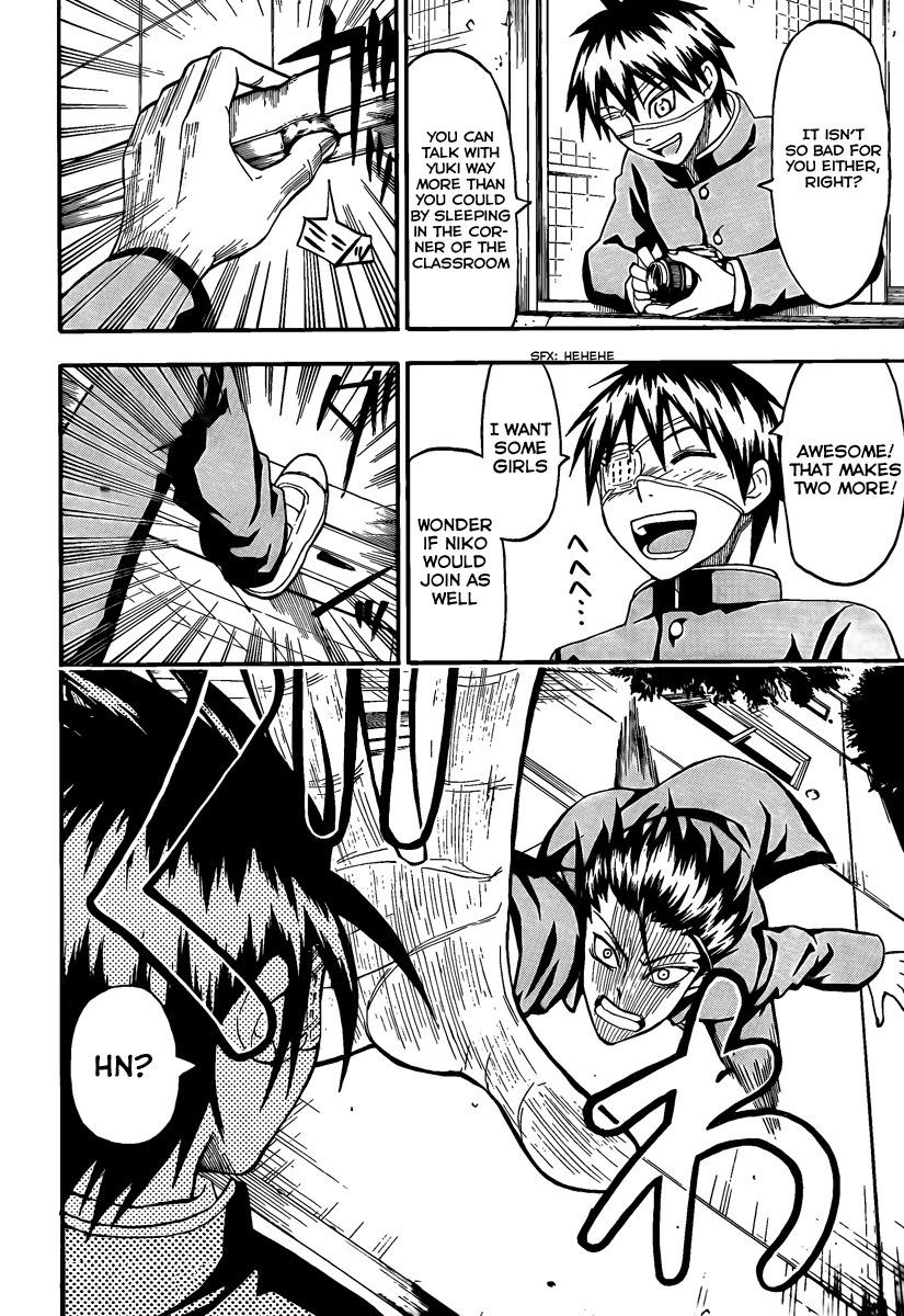 Lock On! Chapter 5 page 6 - Chapter 5: Shout Of An Angry Man