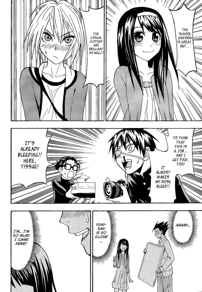 Lock On! Chapter 7 page 10 - Chapter 7: Black Uniform Cameraman