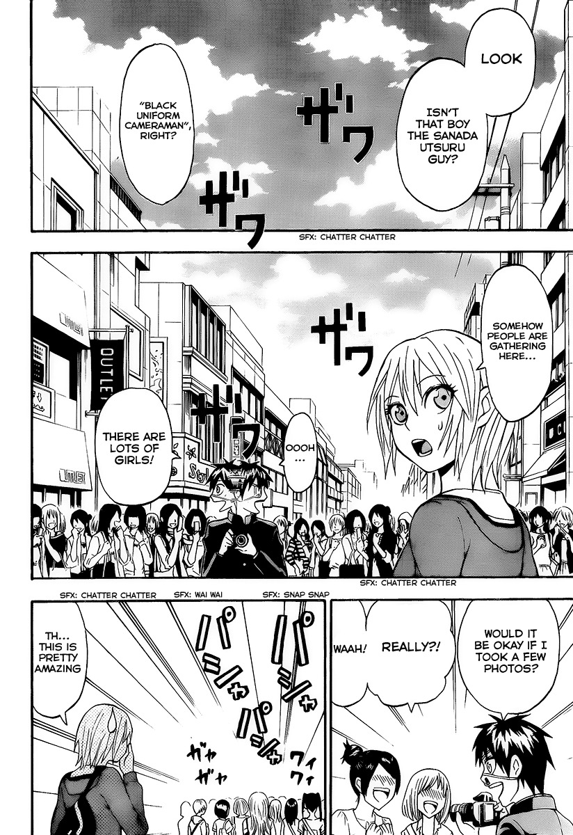 Lock On! Chapter 7 page 12 - Chapter 7: Black Uniform Cameraman