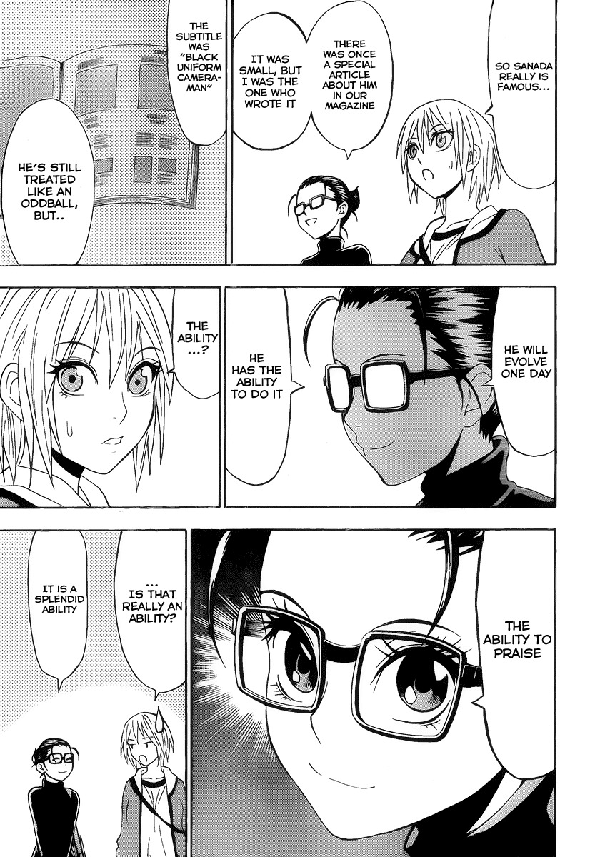 Lock On! Chapter 7 page 13 - Chapter 7: Black Uniform Cameraman
