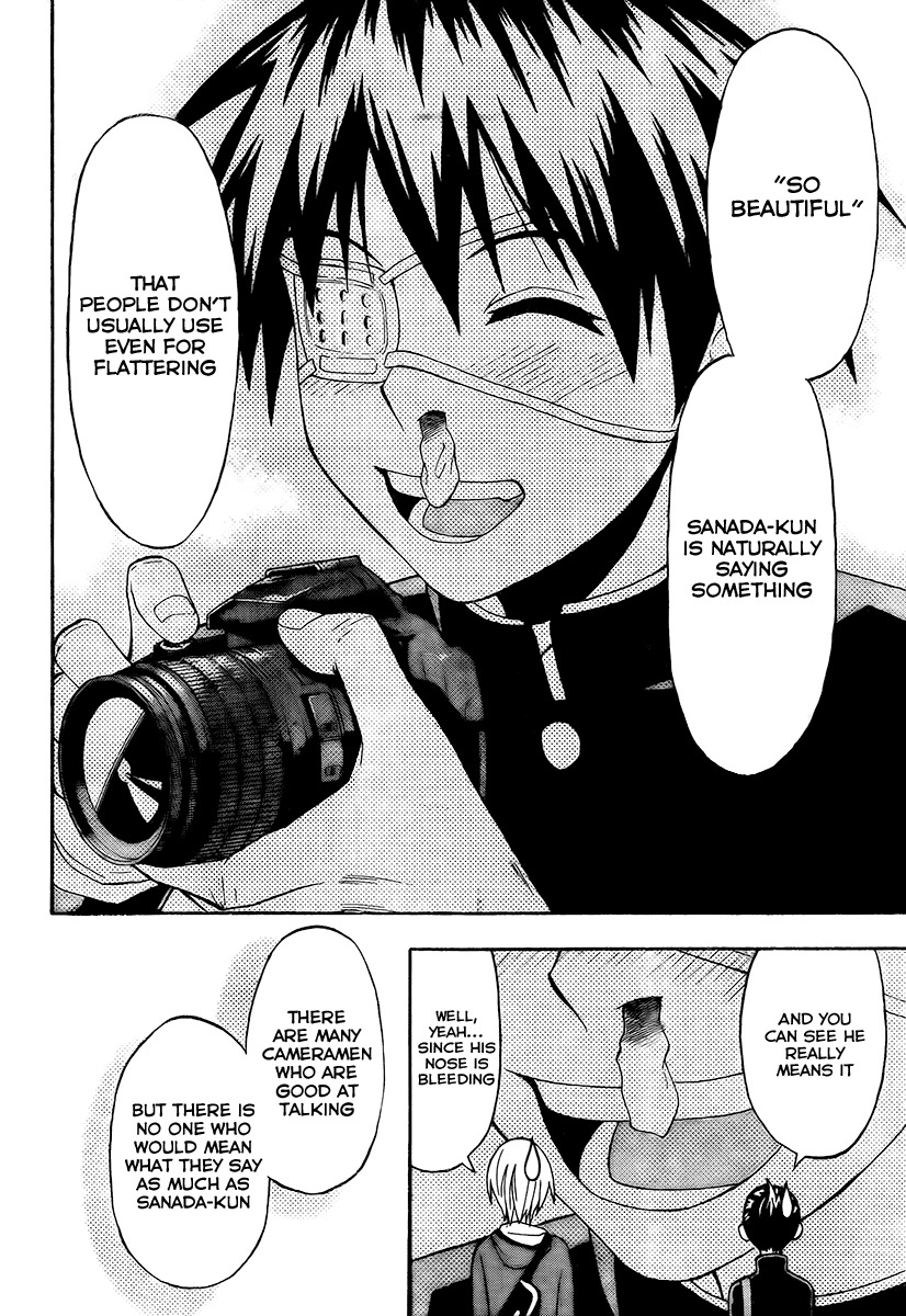 Lock On! Chapter 7 page 14 - Chapter 7: Black Uniform Cameraman