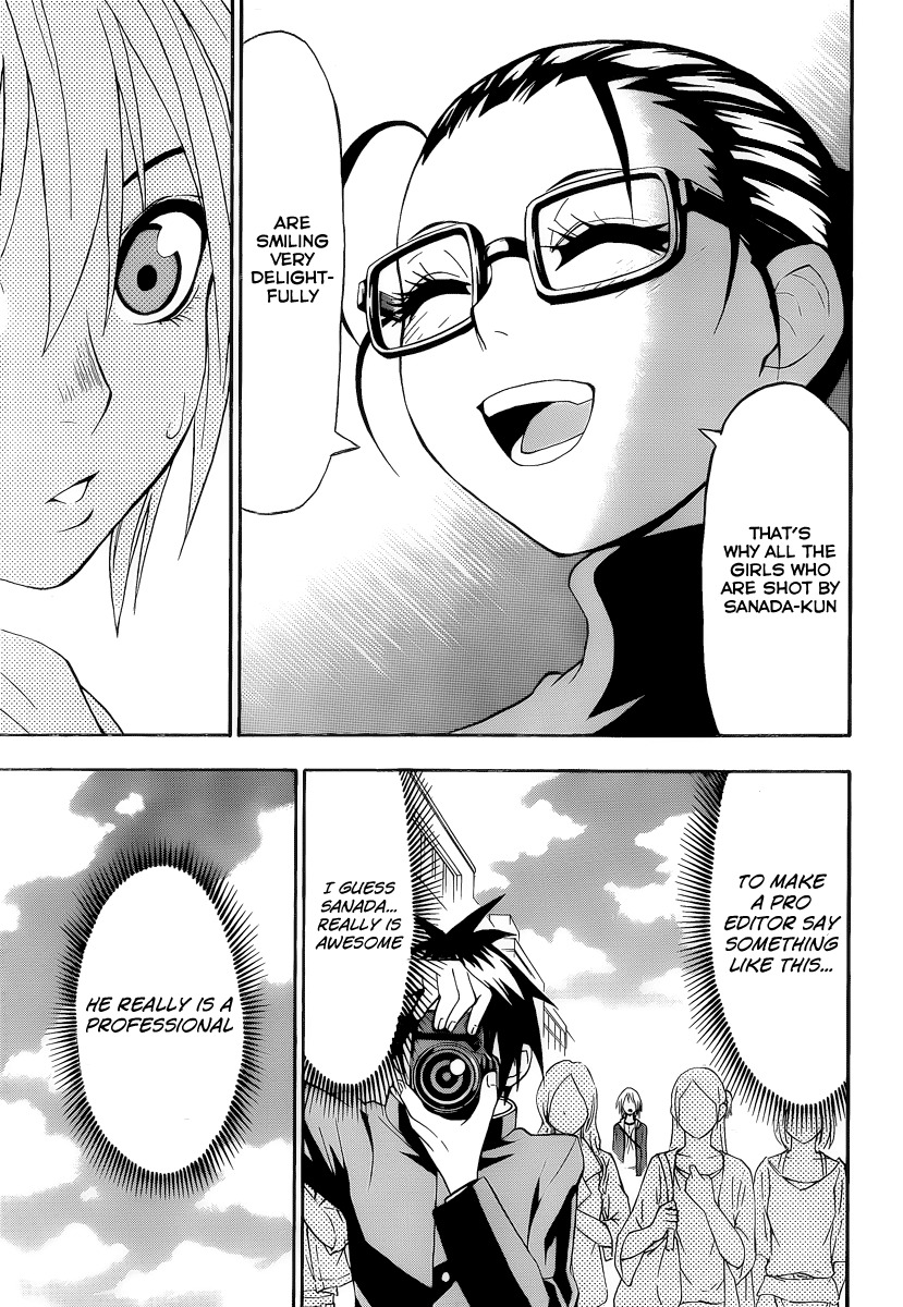 Lock On! Chapter 7 page 15 - Chapter 7: Black Uniform Cameraman