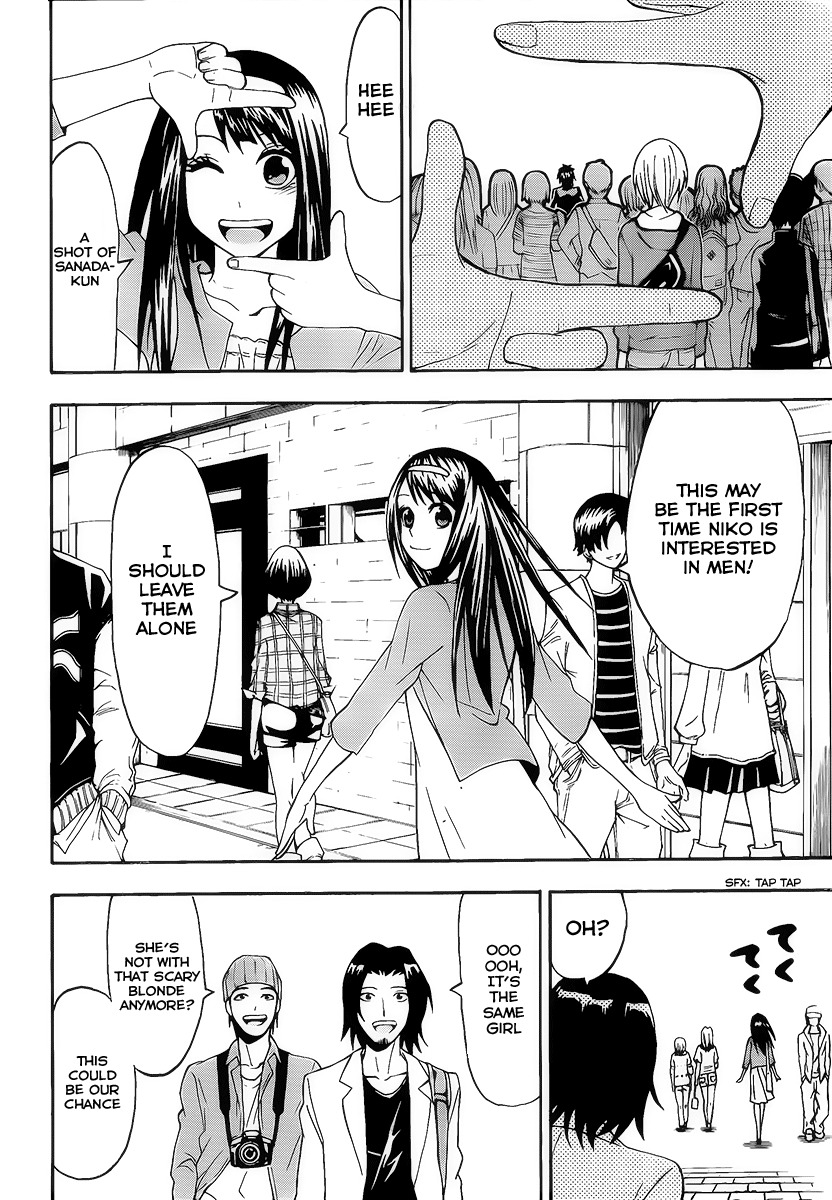 Lock On! Chapter 7 page 16 - Chapter 7: Black Uniform Cameraman