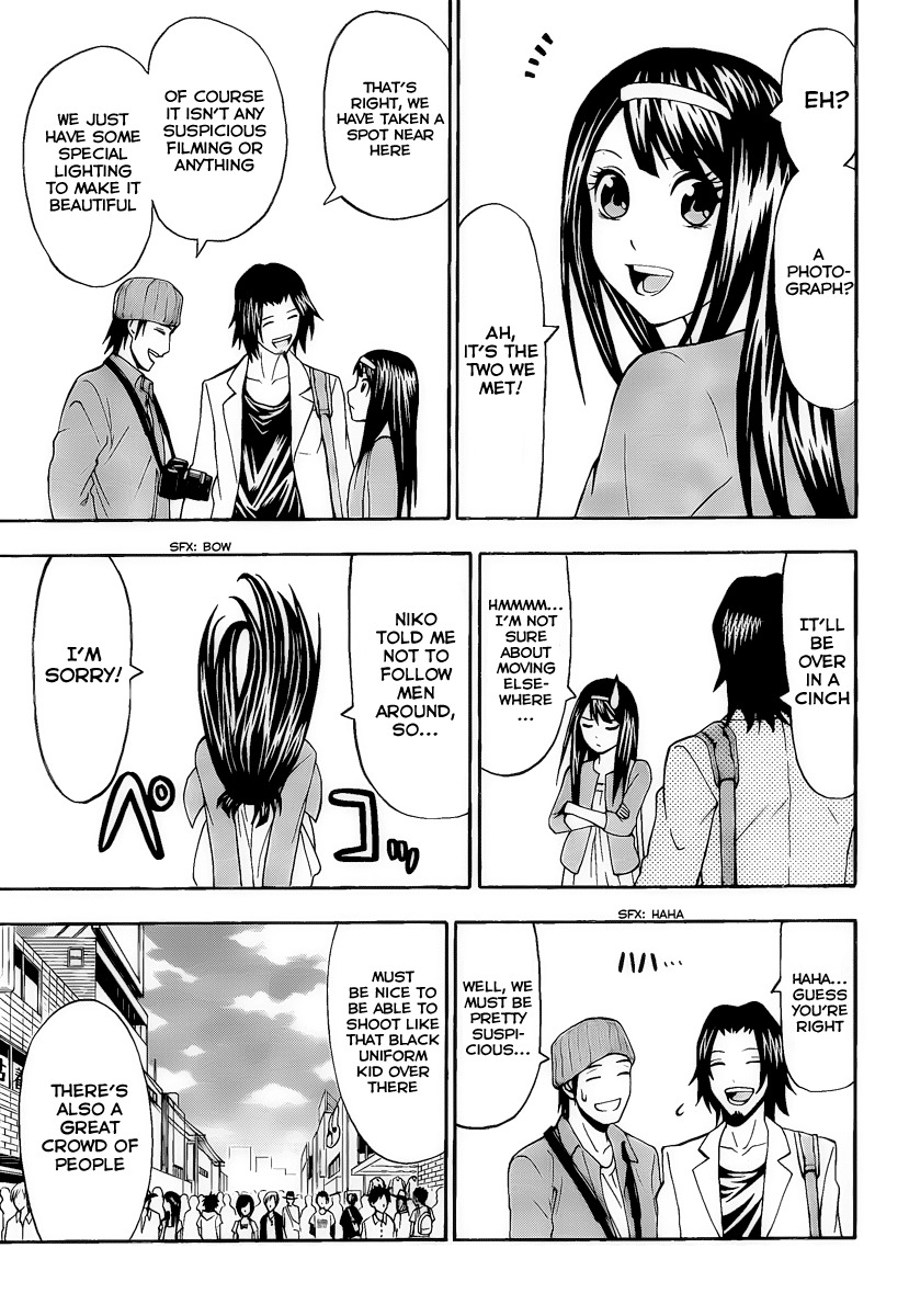 Lock On! Chapter 7 page 17 - Chapter 7: Black Uniform Cameraman