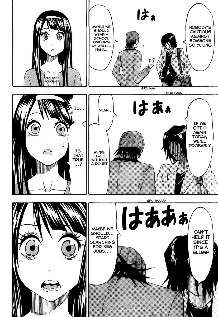 Lock On! Chapter 7 page 18 - Chapter 7: Black Uniform Cameraman