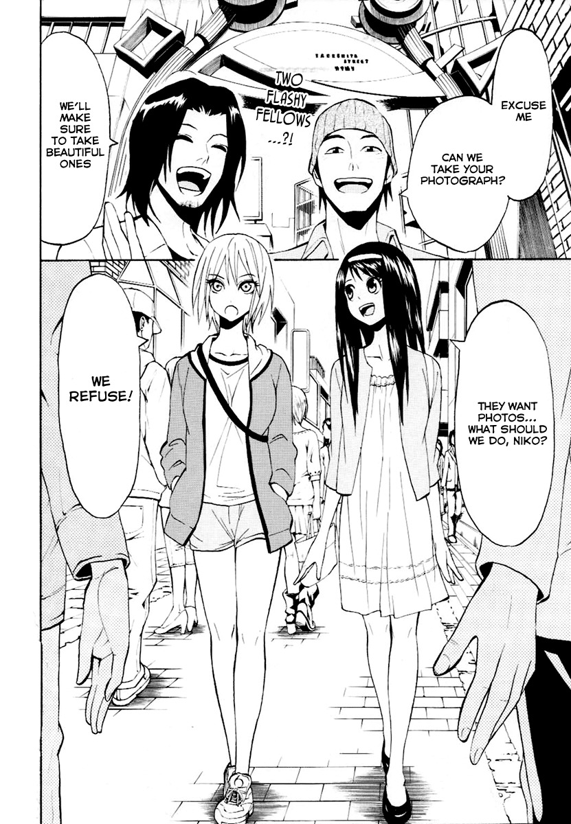 Lock On! Chapter 7 page 2 - Chapter 7: Black Uniform Cameraman
