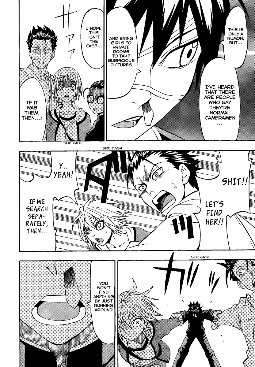 Lock On! Chapter 7 page 22 - Chapter 7: Black Uniform Cameraman