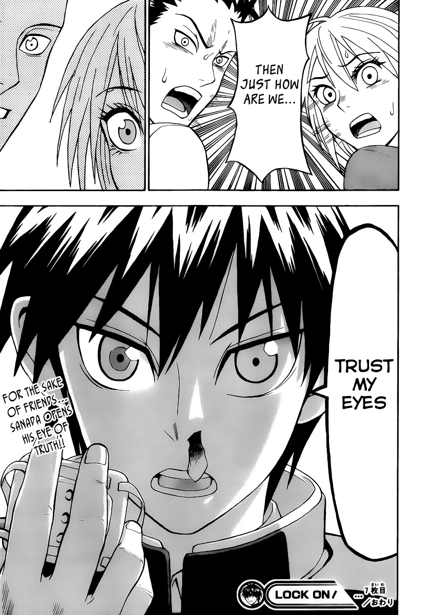 Lock On! Chapter 7 page 23 - Chapter 7: Black Uniform Cameraman