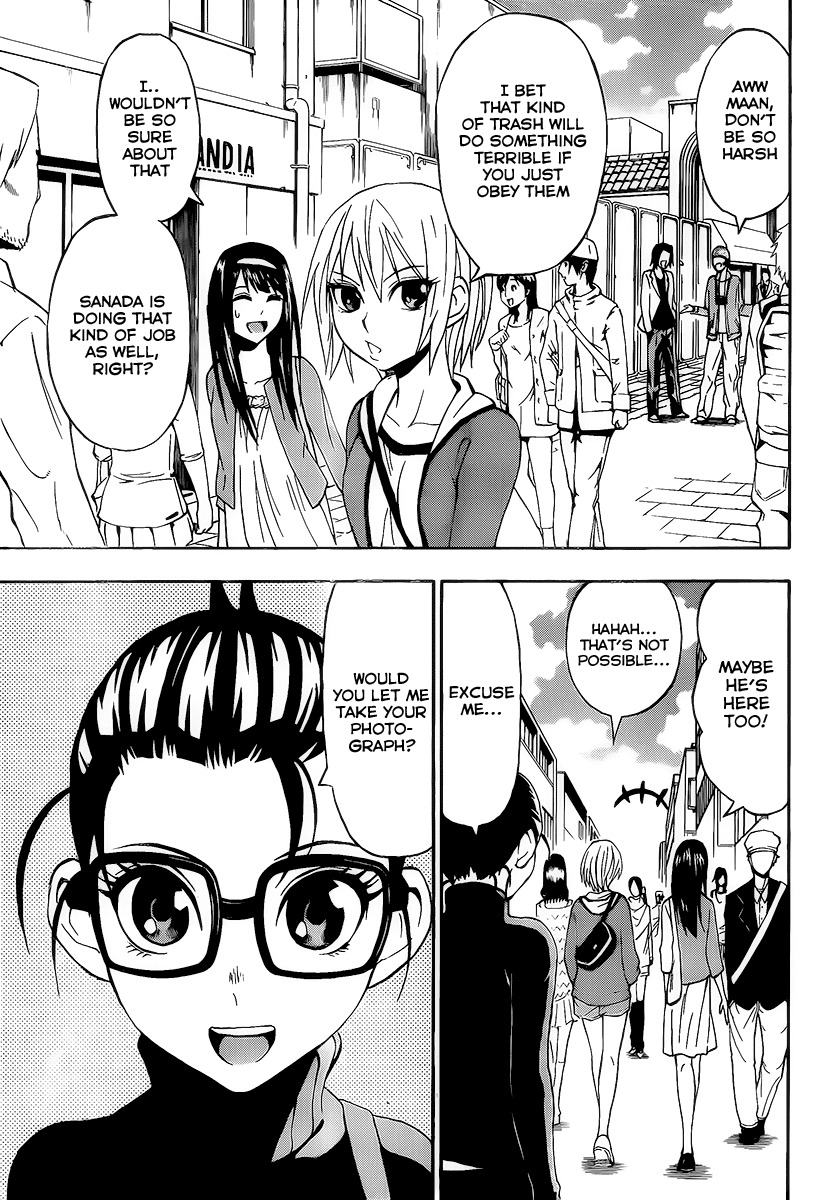 Lock On! Chapter 7 page 3 - Chapter 7: Black Uniform Cameraman