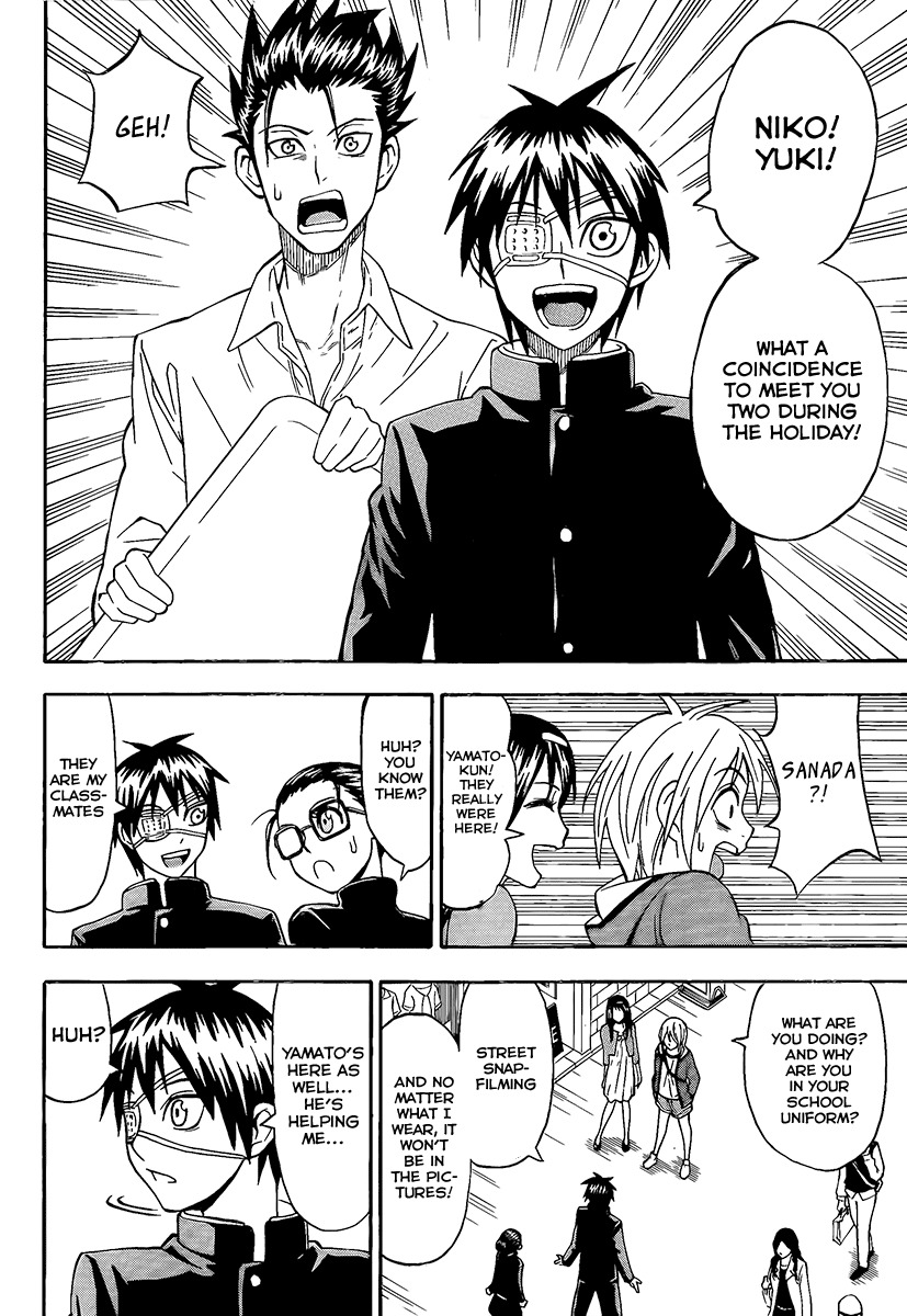 Lock On! Chapter 7 page 6 - Chapter 7: Black Uniform Cameraman