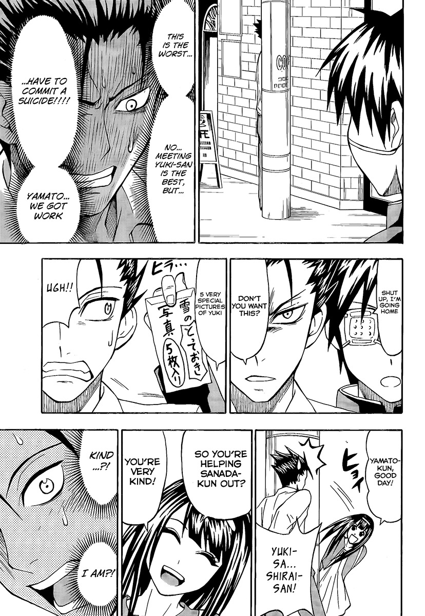 Lock On! Chapter 7 page 7 - Chapter 7: Black Uniform Cameraman