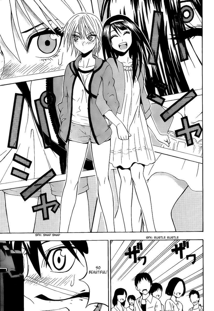 Lock On! Chapter 7 page 9 - Chapter 7: Black Uniform Cameraman