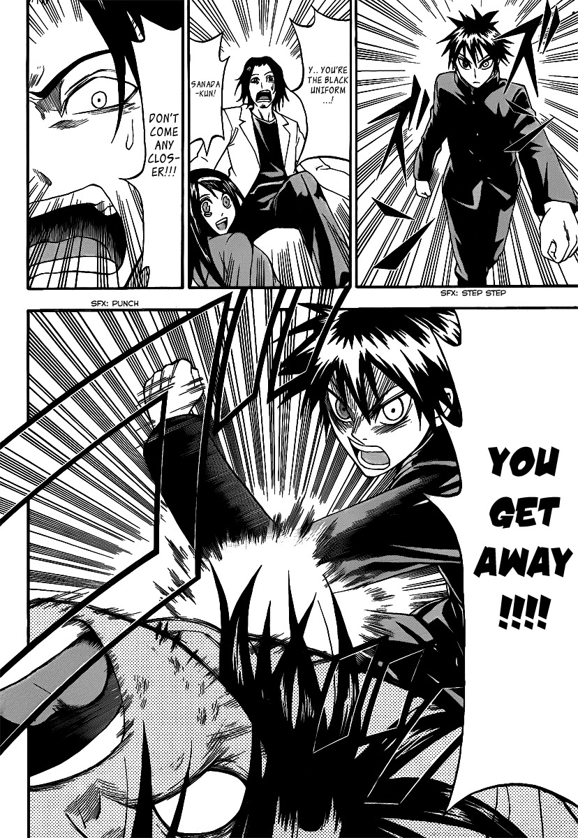 Lock On! Chapter 8 page 12 - Chapter 8: More Haste, More Speed!!