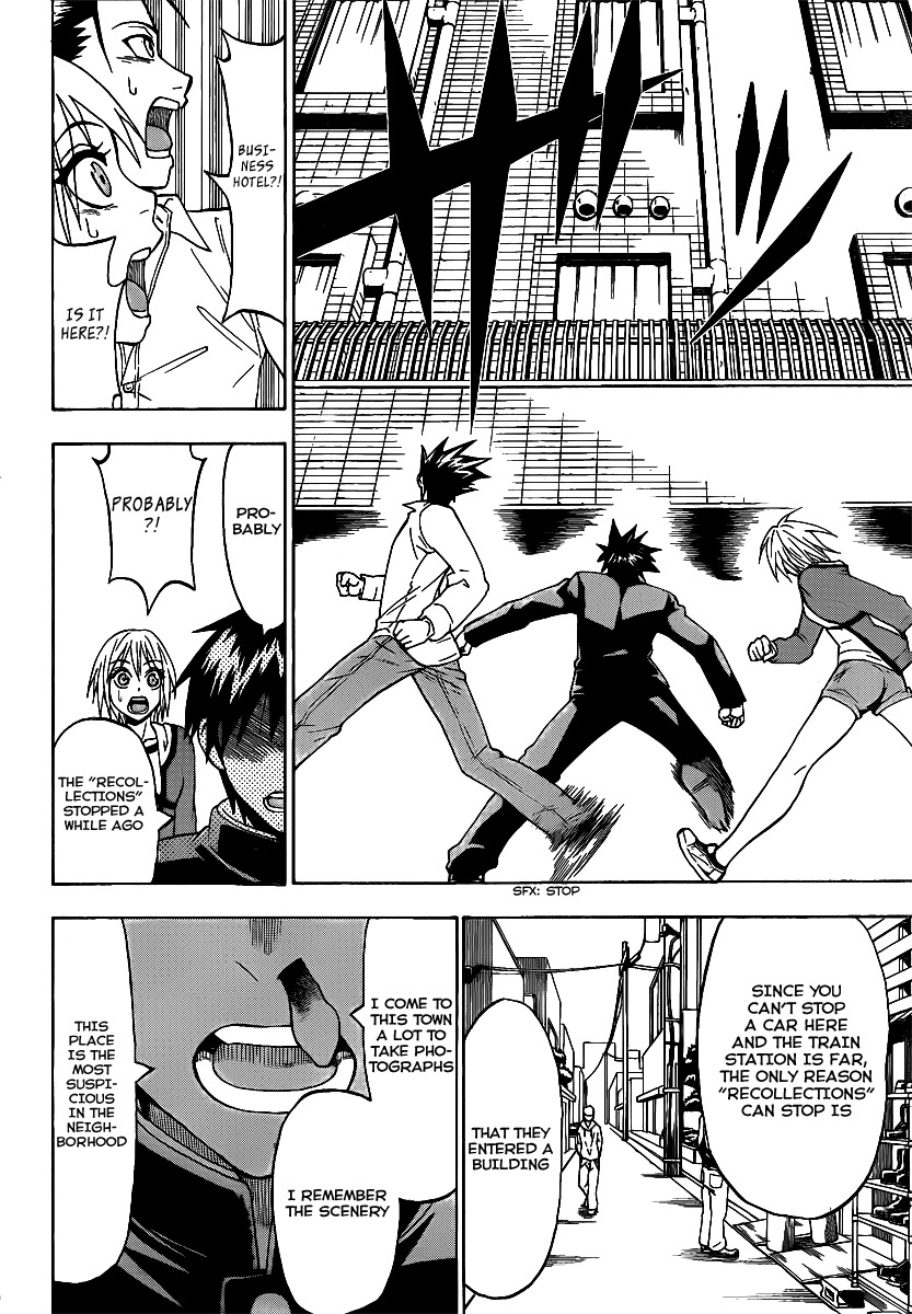 Lock On! Chapter 8 page 4 - Chapter 8: More Haste, More Speed!!