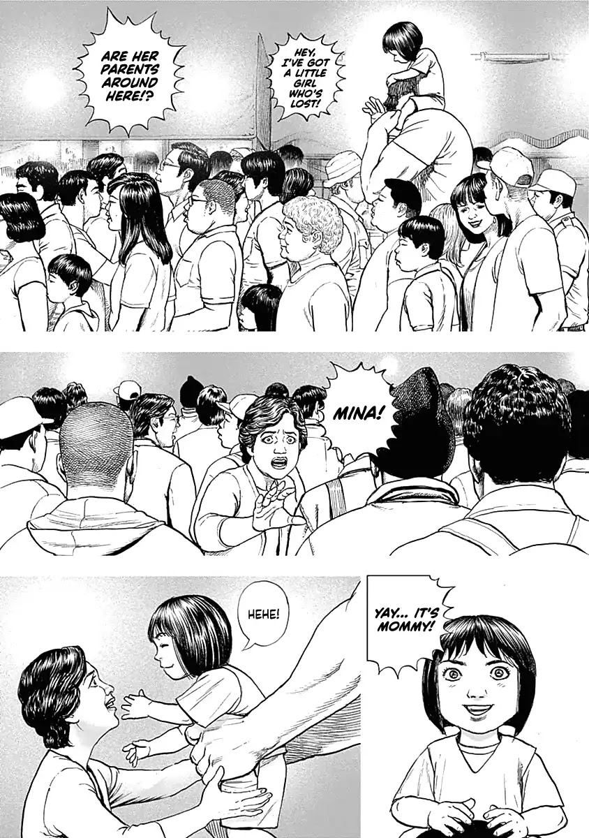Lock Up Chapter 1 page 11 - Chapter 1: A Tall And Sturdy Gentleman