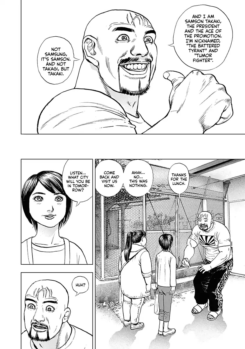 Lock Up Chapter 1 page 27 - Chapter 1: A Tall And Sturdy Gentleman
