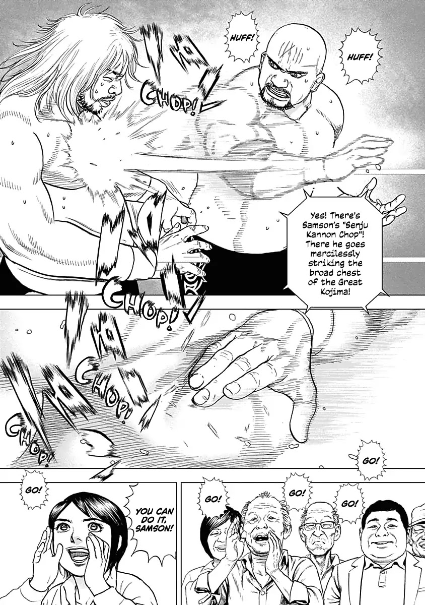 Lock Up Chapter 1 page 30 - Chapter 1: A Tall And Sturdy Gentleman