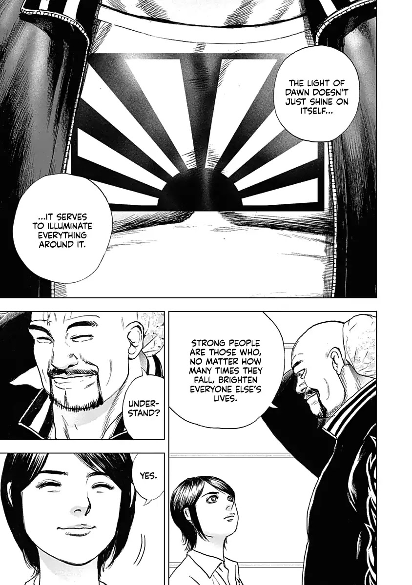 Lock Up Chapter 1 page 34 - Chapter 1: A Tall And Sturdy Gentleman