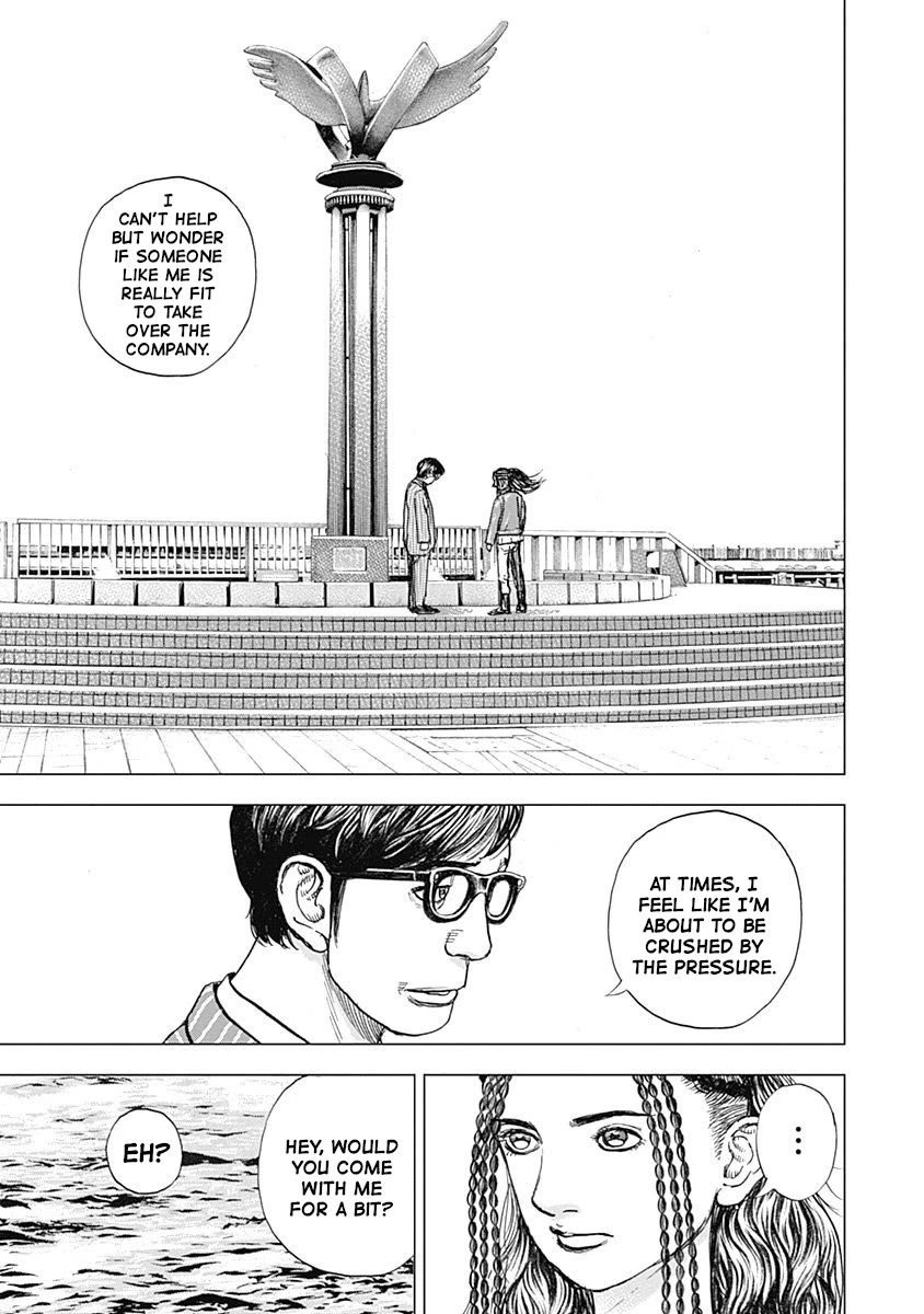 Lock Up Chapter 10 page 15 - Chapter 10: THE THINGS I DON'T HAVE.