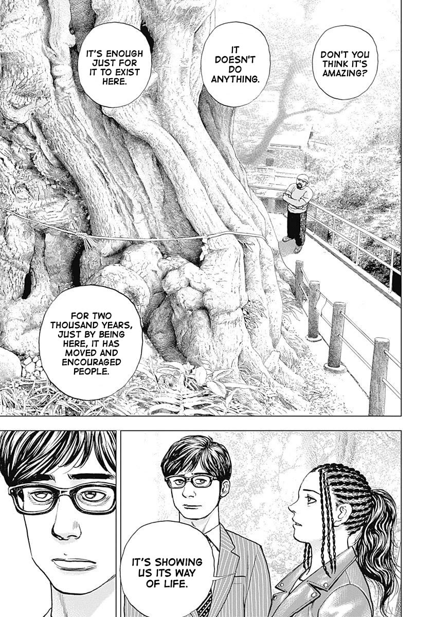 Lock Up Chapter 10 page 20 - Chapter 10: THE THINGS I DON'T HAVE.