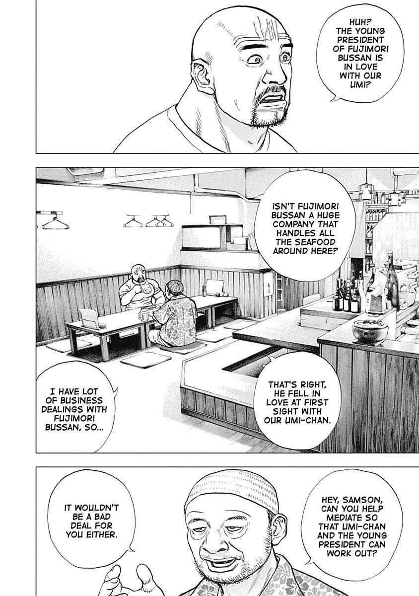Lock Up Chapter 10 page 8 - Chapter 10: THE THINGS I DON'T HAVE.