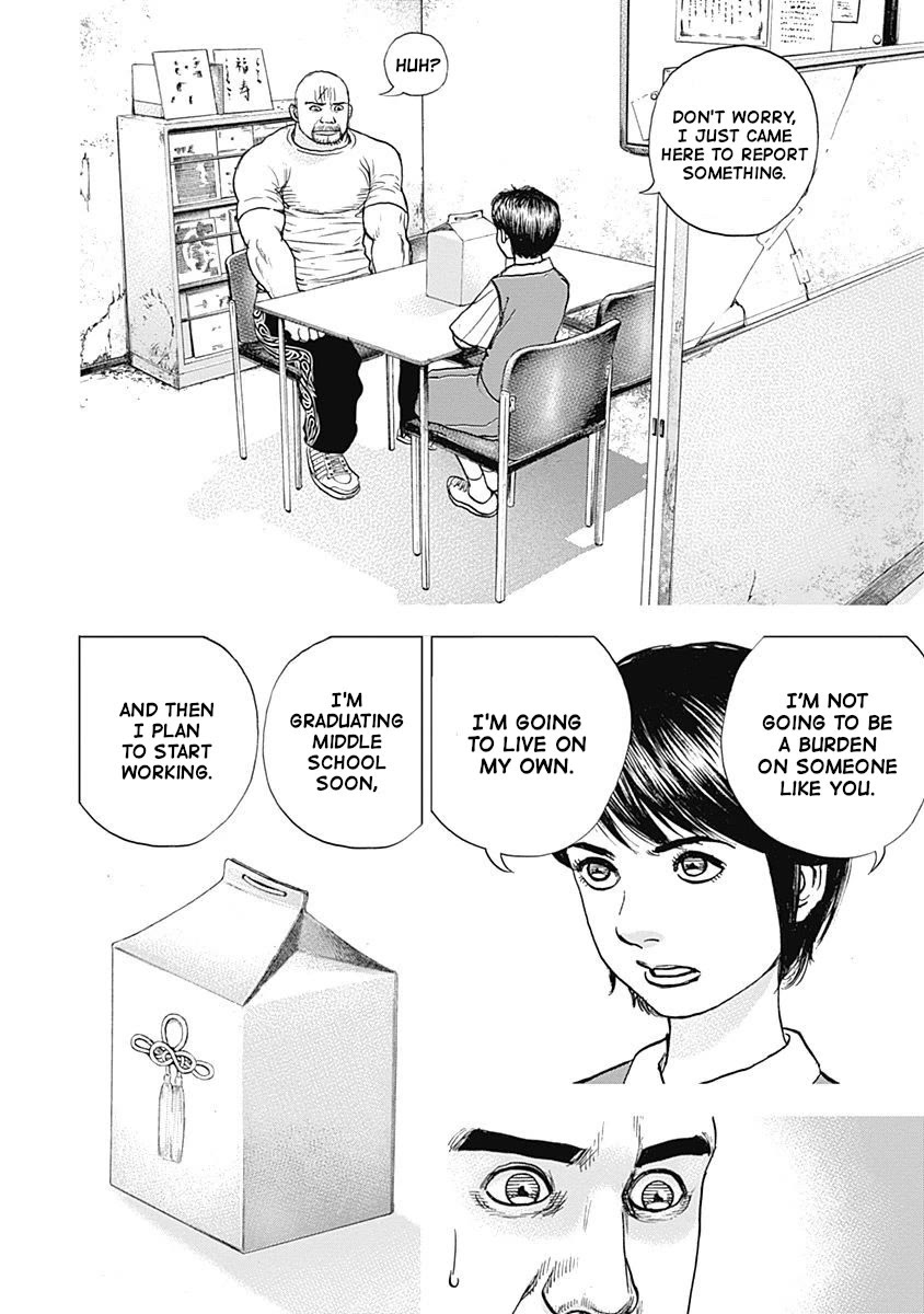 Lock Up Chapter 11 page 10 - Chapter 11: LOVE STORY.