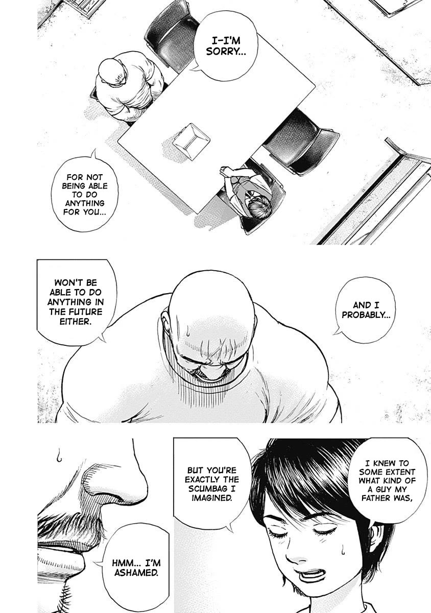 Lock Up Chapter 11 page 12 - Chapter 11: LOVE STORY.