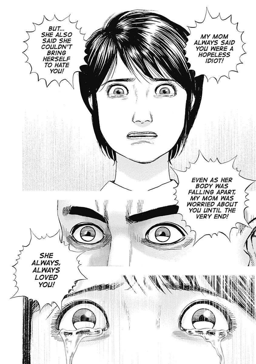 Lock Up Chapter 11 page 16 - Chapter 11: LOVE STORY.