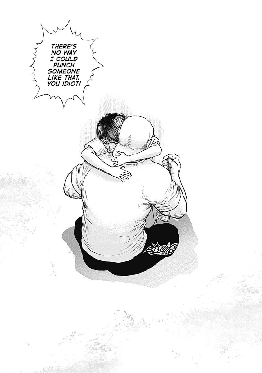 Lock Up Chapter 11 page 17 - Chapter 11: LOVE STORY.