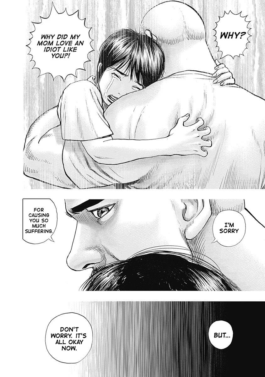 Lock Up Chapter 11 page 18 - Chapter 11: LOVE STORY.