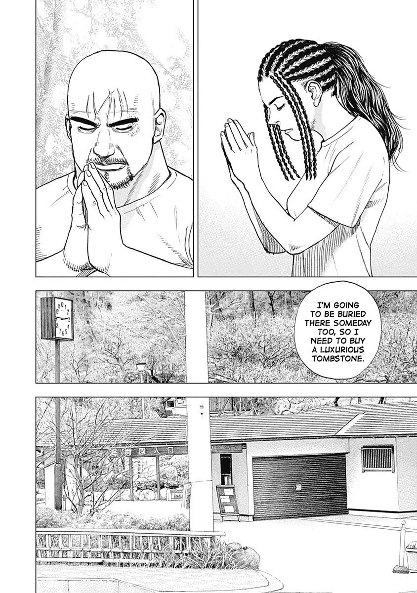 Lock Up Chapter 11 page 20 - Chapter 11: LOVE STORY.