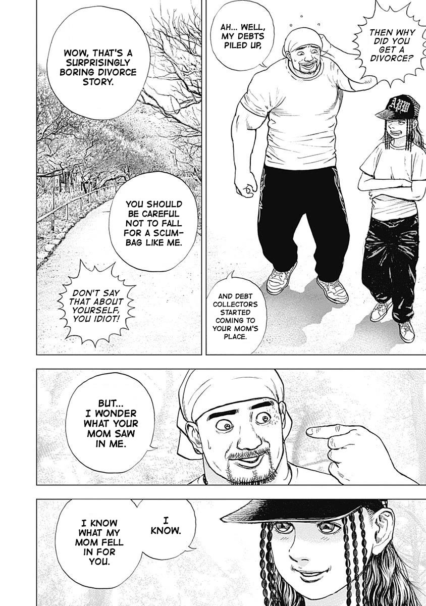 Lock Up Chapter 11 page 22 - Chapter 11: LOVE STORY.