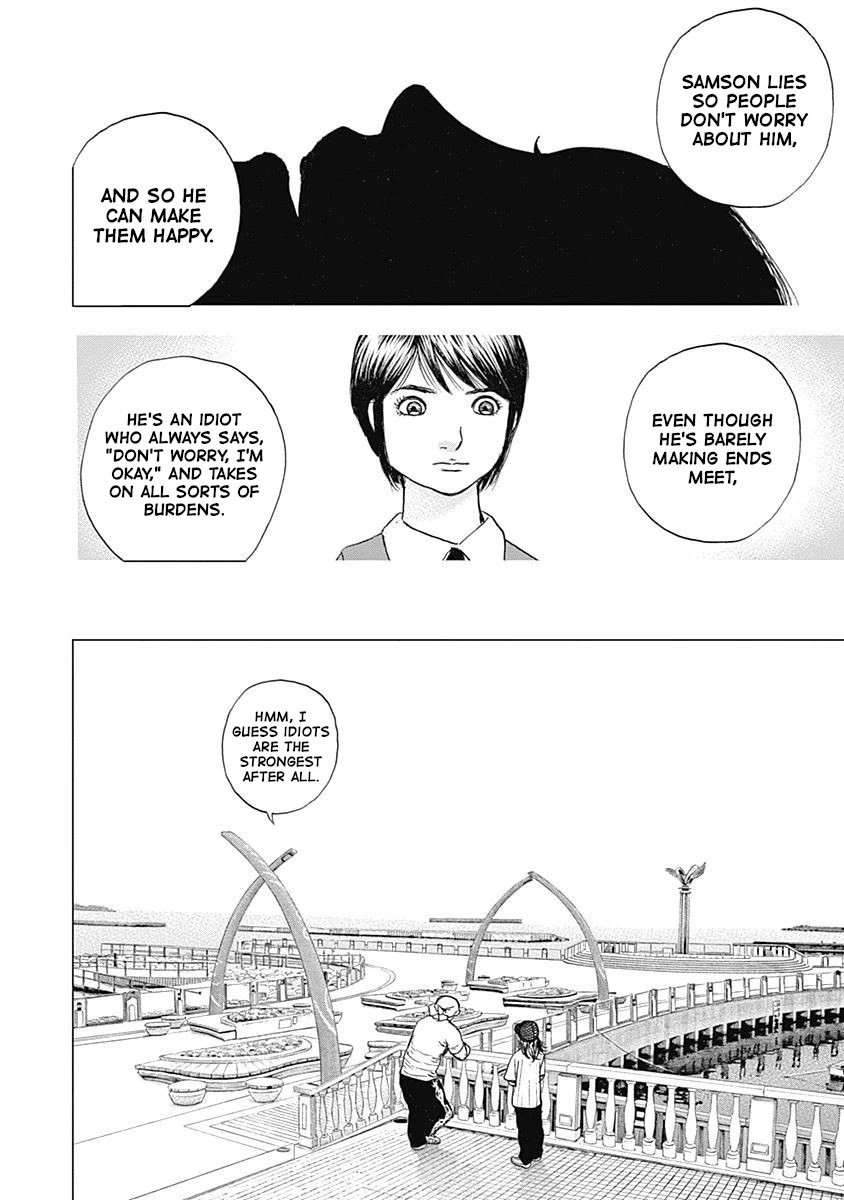 Lock Up Chapter 11 page 24 - Chapter 11: LOVE STORY.