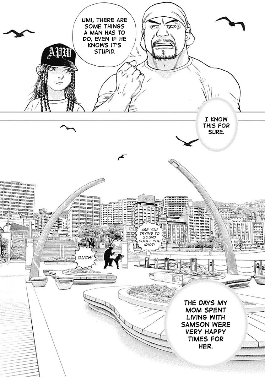 Lock Up Chapter 11 page 25 - Chapter 11: LOVE STORY.