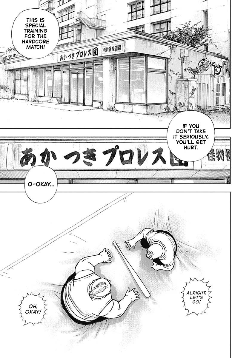 Lock Up Chapter 11 page 3 - Chapter 11: LOVE STORY.
