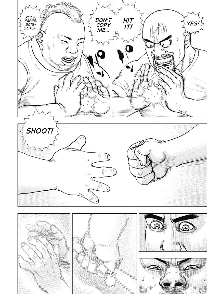 Lock Up Chapter 11 page 4 - Chapter 11: LOVE STORY.