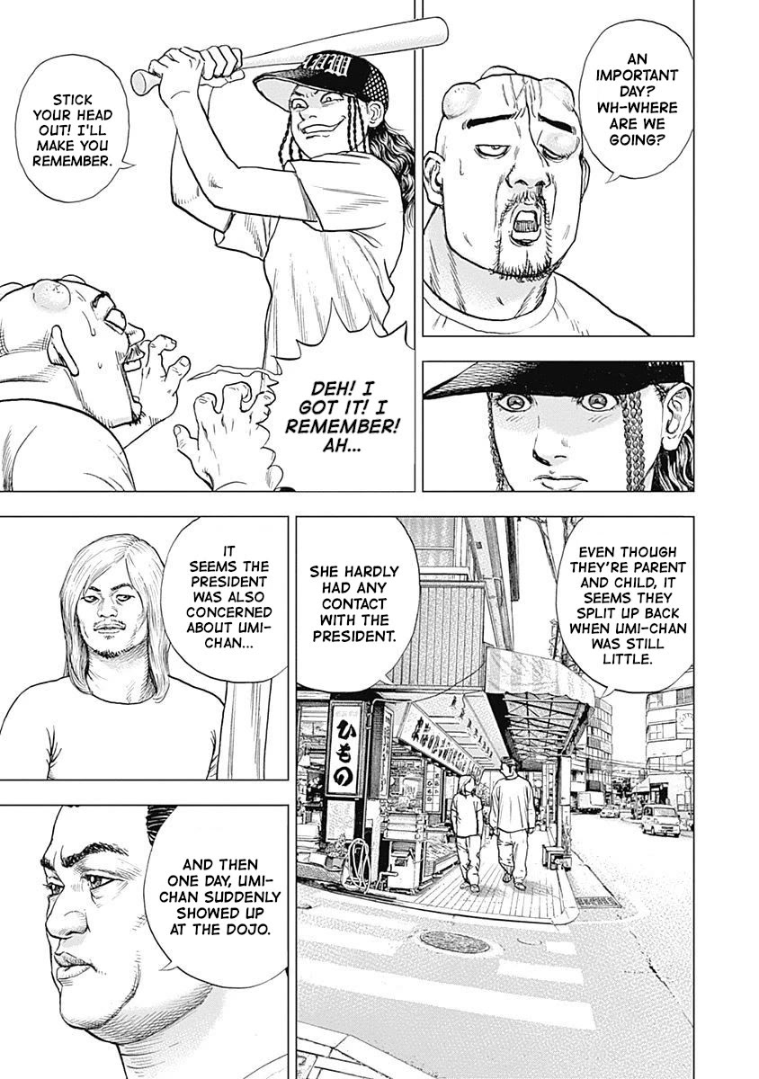Lock Up Chapter 11 page 7 - Chapter 11: LOVE STORY.