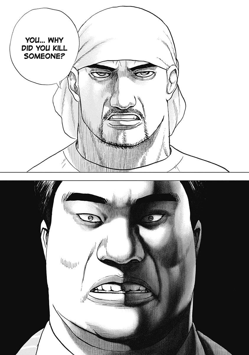 Lock Up Chapter 13 page 13 - Chapter 13: ARCHRIVAL.