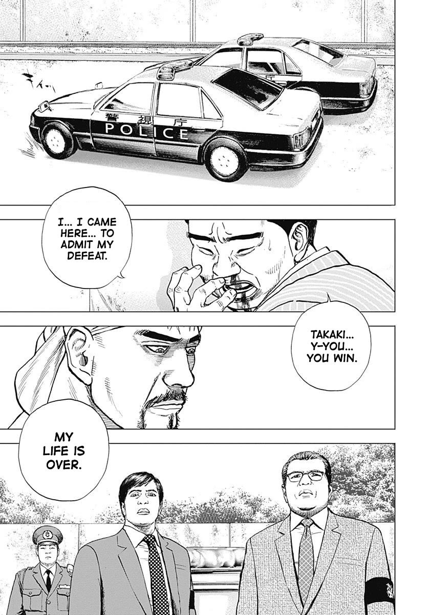 Lock Up Chapter 13 page 20 - Chapter 13: ARCHRIVAL.