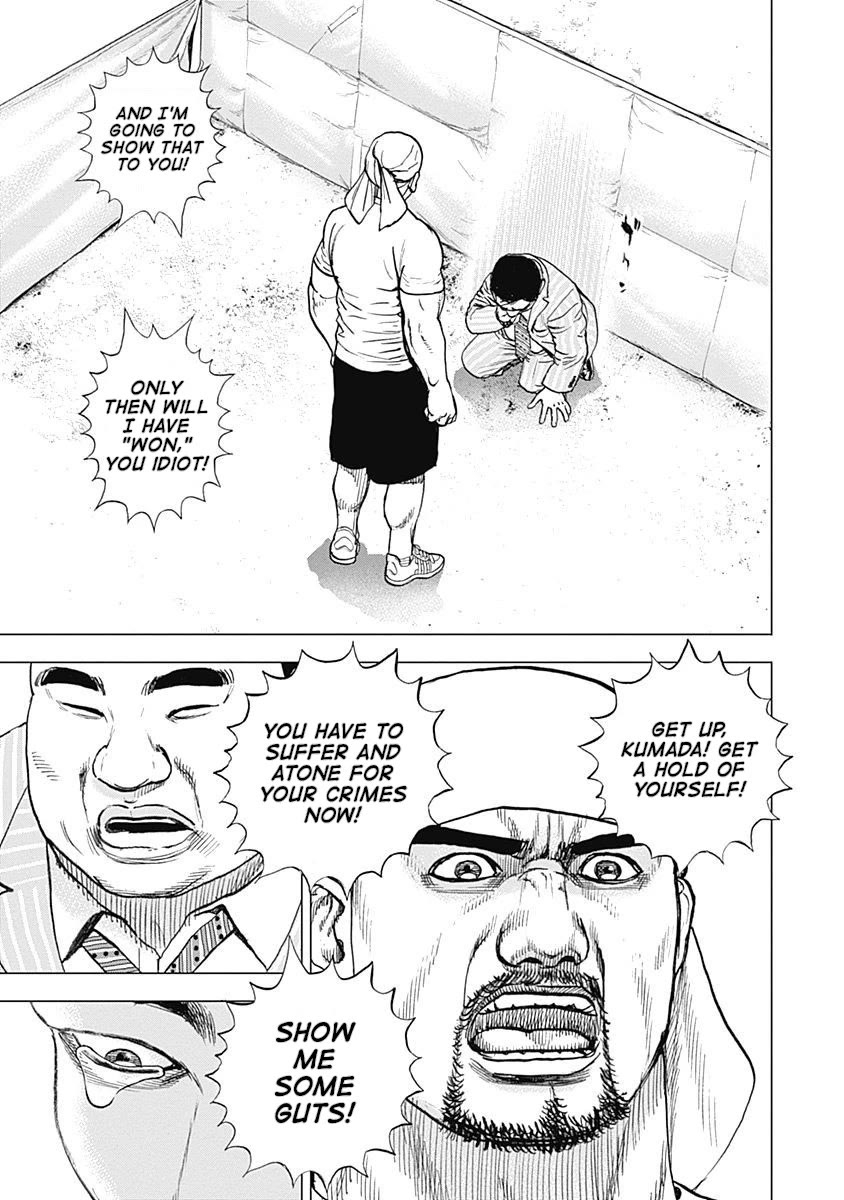 Lock Up Chapter 13 page 24 - Chapter 13: ARCHRIVAL.