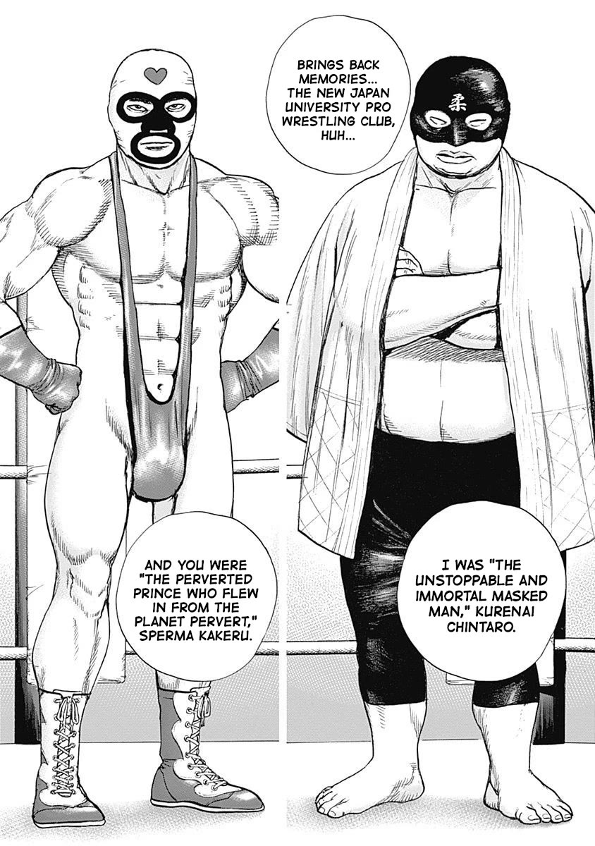 Lock Up Chapter 13 page 7 - Chapter 13: ARCHRIVAL.