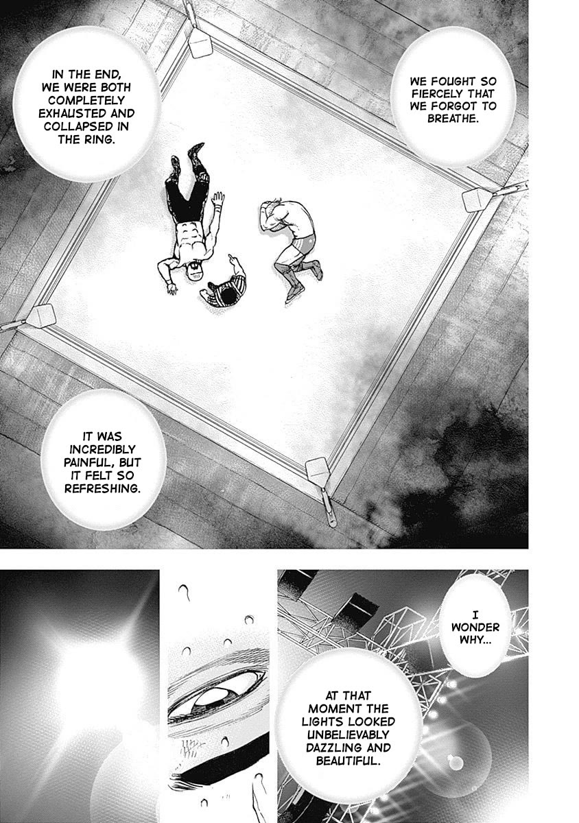 Lock Up Chapter 14 page 13 - Chapter 14: DAZZLING.