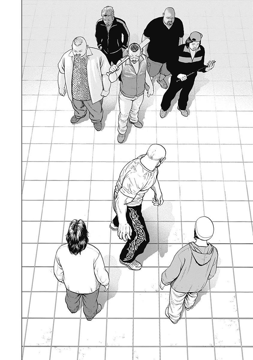Lock Up Chapter 14 page 18 - Chapter 14: DAZZLING.