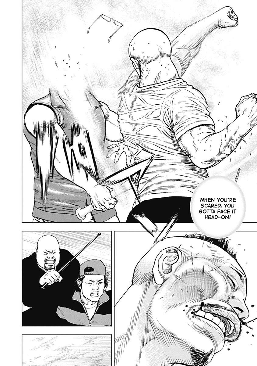 Lock Up Chapter 14 page 22 - Chapter 14: DAZZLING.