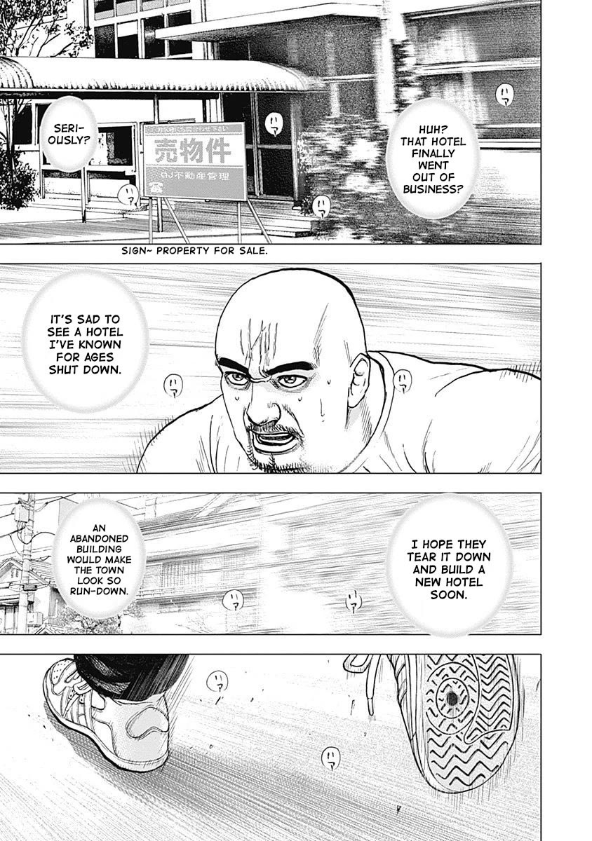 Lock Up Chapter 14 page 3 - Chapter 14: DAZZLING.