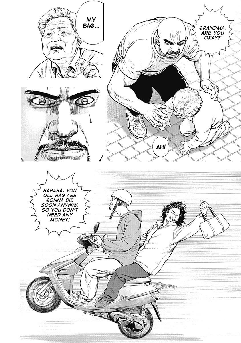 Lock Up Chapter 14 page 8 - Chapter 14: DAZZLING.