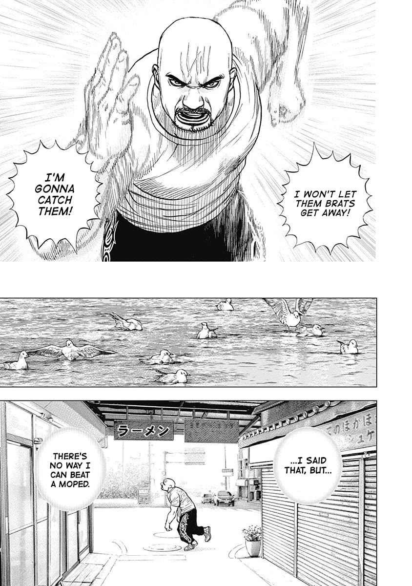 Lock Up Chapter 14 page 9 - Chapter 14: DAZZLING.