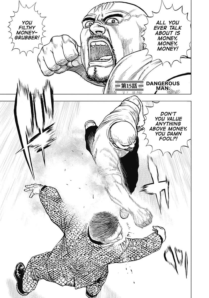 Lock Up Chapter 15 page 1 - Chapter 15: DANGEROUS MAN.